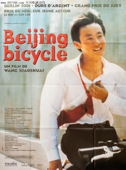 英国留学签证 存款证明开几个月的